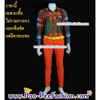 เสื้อสีสดผู้ชาย 38-021 เชิ้ตผู้ชายสีสด ชุดแหยม เสื้อแบบแหยม ชุดย้อนยุคผู้ชาย เสื้อผู้ชายสีสด