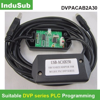 อะแดปเตอร์สายเคเบิลโปรแกรม USBACAB230 เป็น RS232 สําหรับ USB-DVP ES EX EH EC SE SV SS Series 2.5 ม.