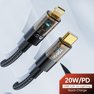 สายชาร์จ USB C-L 20W PD Type C To lOS แบบชาร์จเร็ว