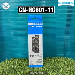 โซ่ SHIMANO 105 11-Speed Chain 116L (CN-HG601-11)