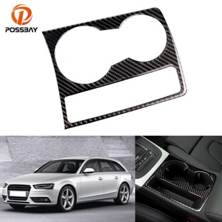 【Hot Style】ฝาครอบที่วางแก้วน้ํา คาร์บอนไฟเบอร์ สําหรับ Audi A4 B8 A5 2009-2015