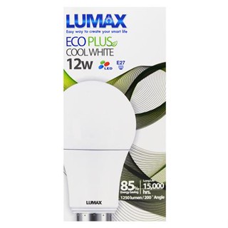 หลอด LED LUMAX A60 ECO PLUS 12 วัตต์ E27 COOLWHITE