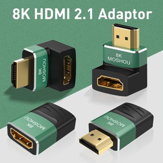 อะแดปเตอร์แปลงสายเคเบิล 8K HDMI 2.1 ตัวผู้ เป็นตัวเมีย สําหรับทีวี แล็ปท็อป 4K HDMI ตัวเมีย เป็นตัวเมีย