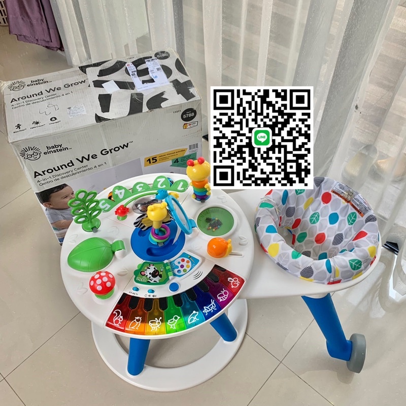 ขายแล้วค่า❌❌AWG around we go ของแท้