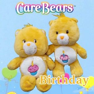 Rare items 🇬🇧💯 ตุ๊กตาหมี แคร์แบร์ Birthday Bear เบิร์ดเดย์ Care Bears ปี 2003 หน้าเก่า งานสะสมหายากจาก UK