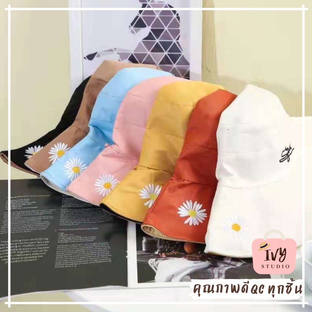 ivyหมวกบัคเก็ต ลายเดซี่ (B36) หมวกกันแดด