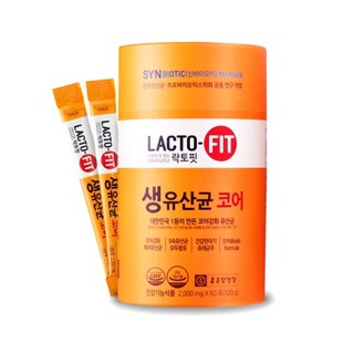 Lacto-fit โพรไบโอติกแกน 50 แท่ง (Lacto-5X Formula) /LACTOFIT