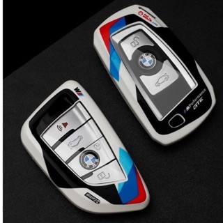 ชุดเคสครอบกุญแจ(BMW)