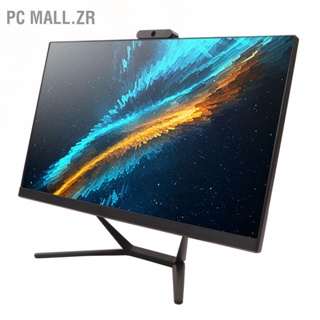 PC Mall.zr All in One Computer 23.8 Inch FHD Display 8G DDR4 Multi Interface WiFi Desktop PC with Cam for Windows 10 Black 100‑240V