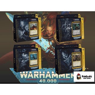 [MTG] Universes Beyond - Warhammer 40,000 [Collectors Edition]