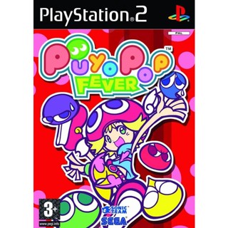 Puyo Pop Fever (Europe) PS2 แผ่นเกมps2 แผ่นไรท์ เกมเพทู