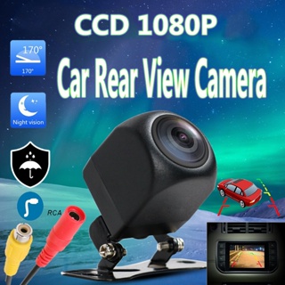 170° Ccd 1080P กล้องมองหลัง HD มองเห็นที่มืด กันน้ํา 12V สําหรับติดรถยนต์