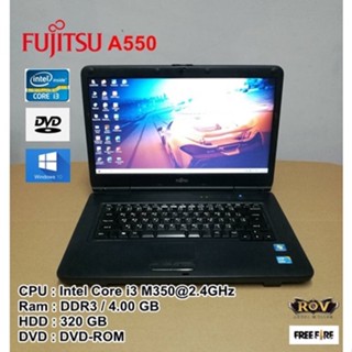 โน๊ตบุ๊คมือสอง Notebook Fujitsu Core i3 M350(2.27GHz)RAM 4GB / HDD:250GB ขนาด15.6"