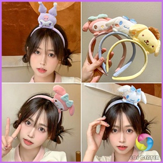 Eos Center ที่คาดผม ลายการ์ตูน Cinnamon Dog น่ารัก สไตล์ญี่ปุ่น Head Bands