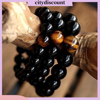 &lt;citydiscount&gt;  สร้อยข้อมือ กำไลข้อมือ ประดับลูกปัด สำหรับผู้ชายและหญิง