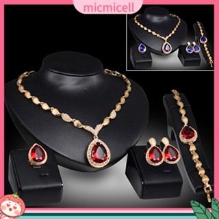 (micmicell) ชุดสร้อยคอสร้อยข้อมือต่างหูแหวนไมค์ waterdrop cubic zirconia us 6-9