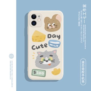 cute Day เคสไอโฟน iPhone Xr Xs X max 14 11 pro max เคสมือถือ 12 13 pro 7 8 เคส iPhone 8พลัส นิ่ม 7plus 8plus cover TPU