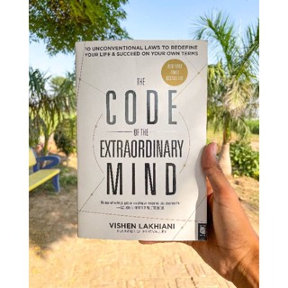 หนังสือ the Code of the Extraordinary Book - Vishen Lakhiani (ภาษาอังกฤษ)