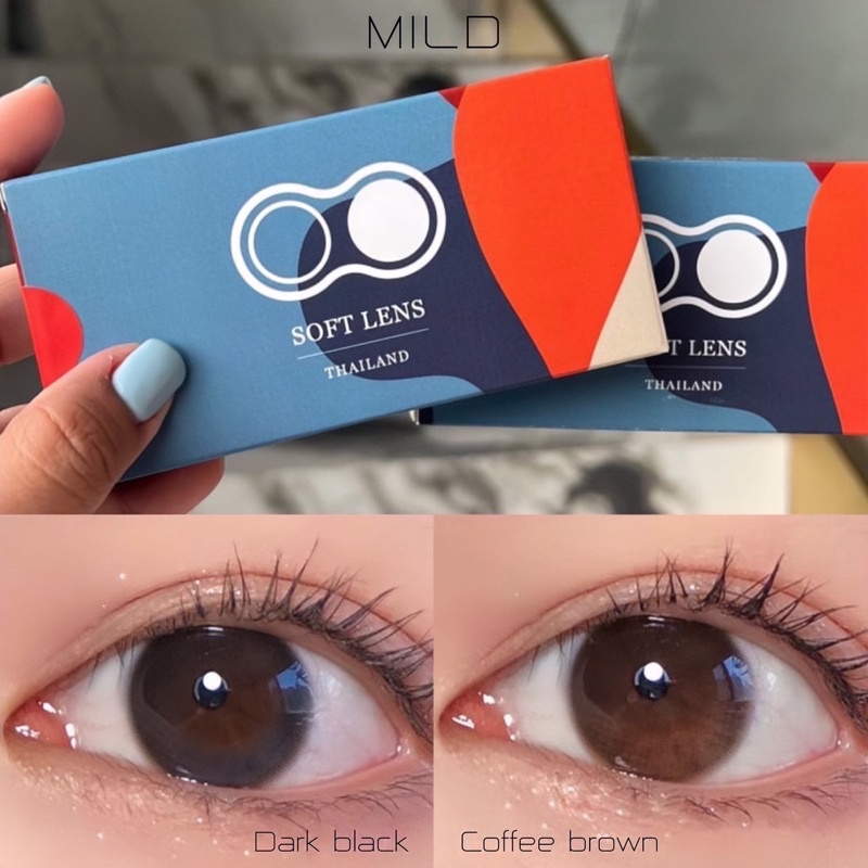 Miltia Mild Softlens - (Coffee black , Dark black) สีธรรมชรติที่สุด✨ เลนส์รายปี (วัสดุMPCเลนส์นิ่ม99