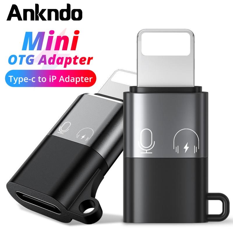 Ankdno Type-c to L-ighting อะแดปเตอร์ อะแดปเตอร์หูฟัง อเดปเตอร์ อเดปเตอร์ อแดปเตอร์หูฟัง แปลง OTG Converter Adapter อะแดปเตอร์แ for IP X 11 12 PRO MAX