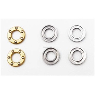 อะไหล่GOOSKY S2,Thrust Bearing set SPH000007