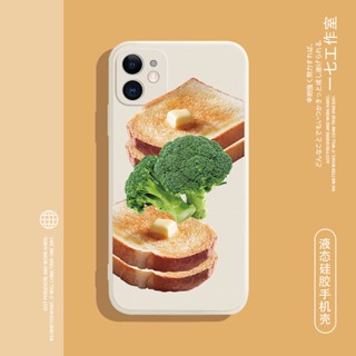 Bread broccoli เคสไอโฟน iPhone 14 Xr Xs X max 11 pro max เคสมือถือ 12 13 pro 7 8 เคส 8พลัส นิ่ม 7plus 8plus cover TPU