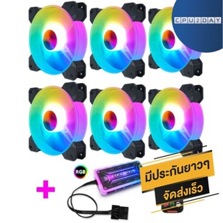 ชุดพัดลม ระบายความร้อน เคส RGB COOLMOON Yuhuan x6+ปรับไฟ สินค้าใหม่ ส่งเร็ว ประกัน CPU2DAY