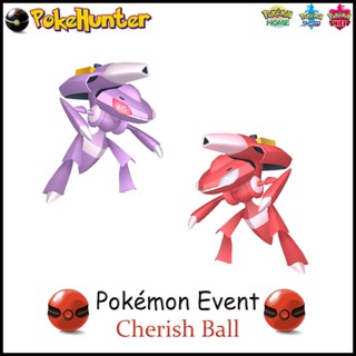 Pokemon Event Genesect Shiny&amp;NotShiny