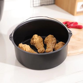 หม้อทอด เคลือบเทฟล่อน WELMART หม้อกลม ทอด อาหาร 7 นิ้ว Non-Stick Air Fryer Accessories หม้อทอดไร้น้ำมัน