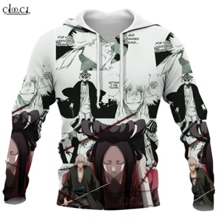 Cloocl เสื้อแจ็กเก็ต แขนยาว มีฮู้ด พิมพ์ลายกราฟฟิคอนิเมะ Bleach: Thousand-Year Blood War Arc ทรงหลวม ลําลอง