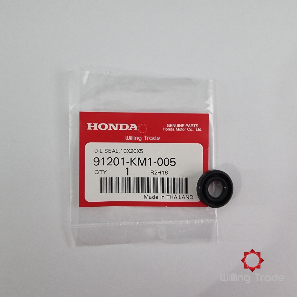0470_HO. ซีลแกนปั๊มน้ำตัวใน (B280) HONDA: (91201-KM1-005) NSR150 [แท้ศูนย์ 100%] .... OIL SEAL 10X20