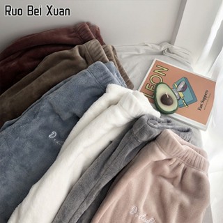 RUO BEI XUAN กางเกงชุดนอนสตรีหลวมนุ่มสบายชุดนอนกางเกง