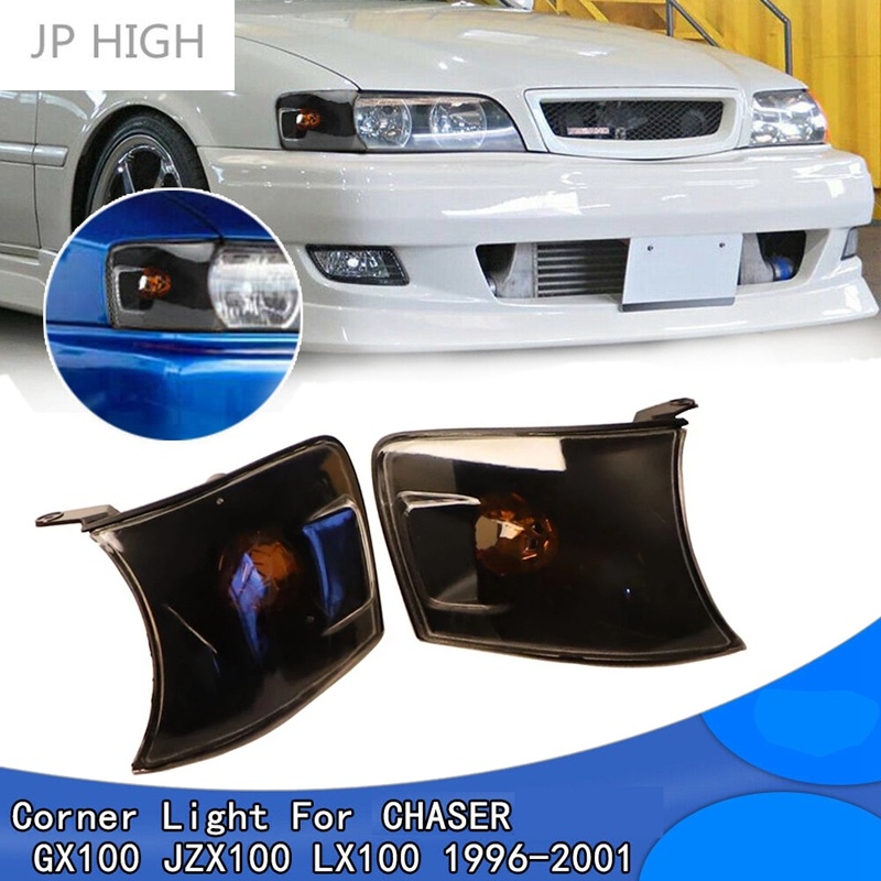Car Headlight Turn Signal Light Blackened Indicator Corner Light for Toyota CHASER GX100 JZX100 LX10