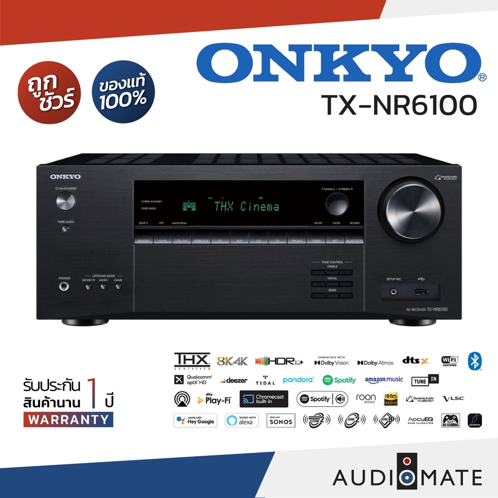 AV RECIEVER ONKYO TX-NR6100 7.2/5.2.2 CH /เเอมส์ / Amplifier / รับประกัน 1 ปีศูนย์ Sound Replublic /