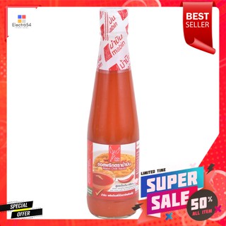 ตราม้าบิน ซอสพริก 325 ก.Mabin Brand Chili Sauce 325 g.