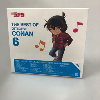 ใหม่ แผ่น Cd เพลงยอดนักสืบโคนัน 6 THE BEST OF DETECTIVE CONAN6 2CD