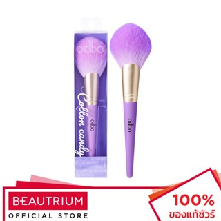 ODBO Cotton Candy Powder Brush OD8002 แปรงแต่งหน้า 1pcs