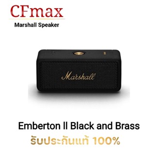 Embertion ll Black&amp;Brass (มีของพร้อมส่ง)