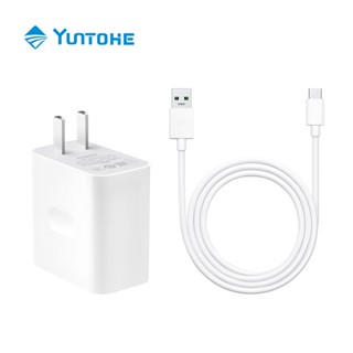 YUNTOHE หัวชาร์จ OPPO 30W  สายชาร์จ 6A Type-c Fast Charging Cable SUPER VOOC 4.0 Fast ซุปเปอร์ชาร์จ ใช้ได้กับ OPPO VIVO