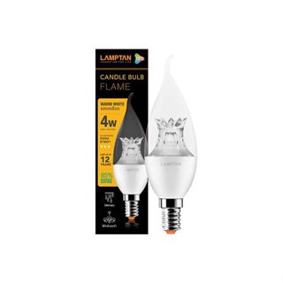 หลอด LED LAMPTAN CANDLE FLAME 4 วัตต์ WARMWHITE E14