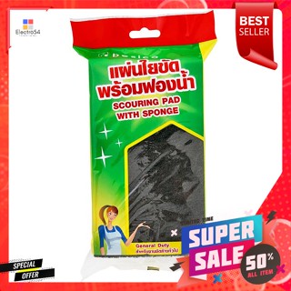 เบสิโค แผ่นใยขัดพร้อมฟองน้ำ ขนาด 3.5 x 6 นิ้วBesico scouring pad with sponge, size 3.5 x 6 inches