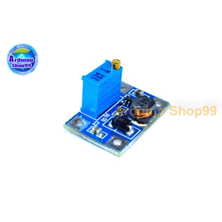 High Current 2A SX1308 DC-DC Adjustable Boost Module แปลงไฟจาก 2-24V to 2-28V