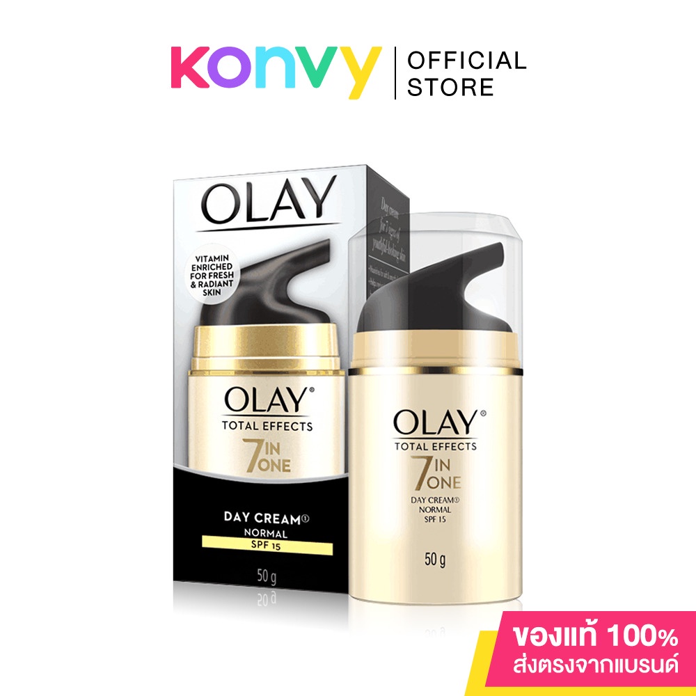 Olay Total Effects 7 in 1 Day Cream Normal SPF15 50g. #7