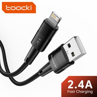 Toocki PD 20W ชาร์จเร็ว Type C ถึง lOS สายเคเบิล 2.4A USB lOS สายชาร์จข้อมูล