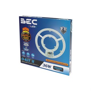 หลอด LED BEC MAGNET O-KIT 36 วัตต์ DAYLIGHT