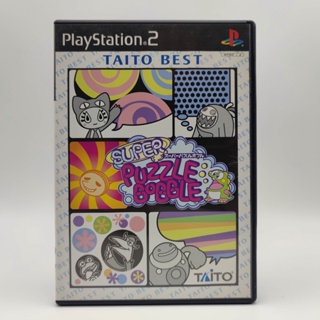 Super Puzzle Bobble [Taito Best] แผ่นแท้ PlayStation 2 [PS2] แผ่นสภาพดี มีกล่องใสกันรอยให้ด้วย