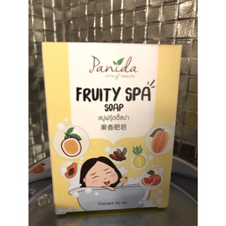 Fruit soap สบู่ผลไม้เพื่อผลัดเซลผิว ให้ขาวกระจ่างใส ด้วยวิตตามินจากธรรมชาติ