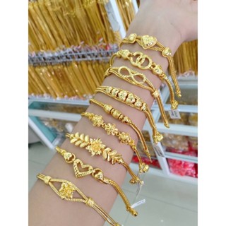 #สร้อยข้อมือเศษทองน้ำหนัก1฿คละแบบ