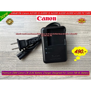 🔥พร้อมส่ง สายชาร์จ แท่นชาร์จ CB-2LAE For Canon A3100 IS A3000 IS A2200 A3200 A3300 A1200 PC1589 PC1474 PC1585 PC1475 ฯลฯ