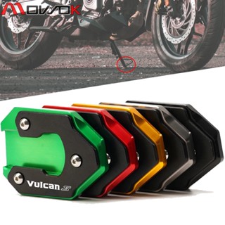 MOW สำหรับ KAWASAKI Vulcan S 650 VN650 2015-2021 2020 2019ขาตั้ง Kickstand ขาตั้ง Extension Pad และ